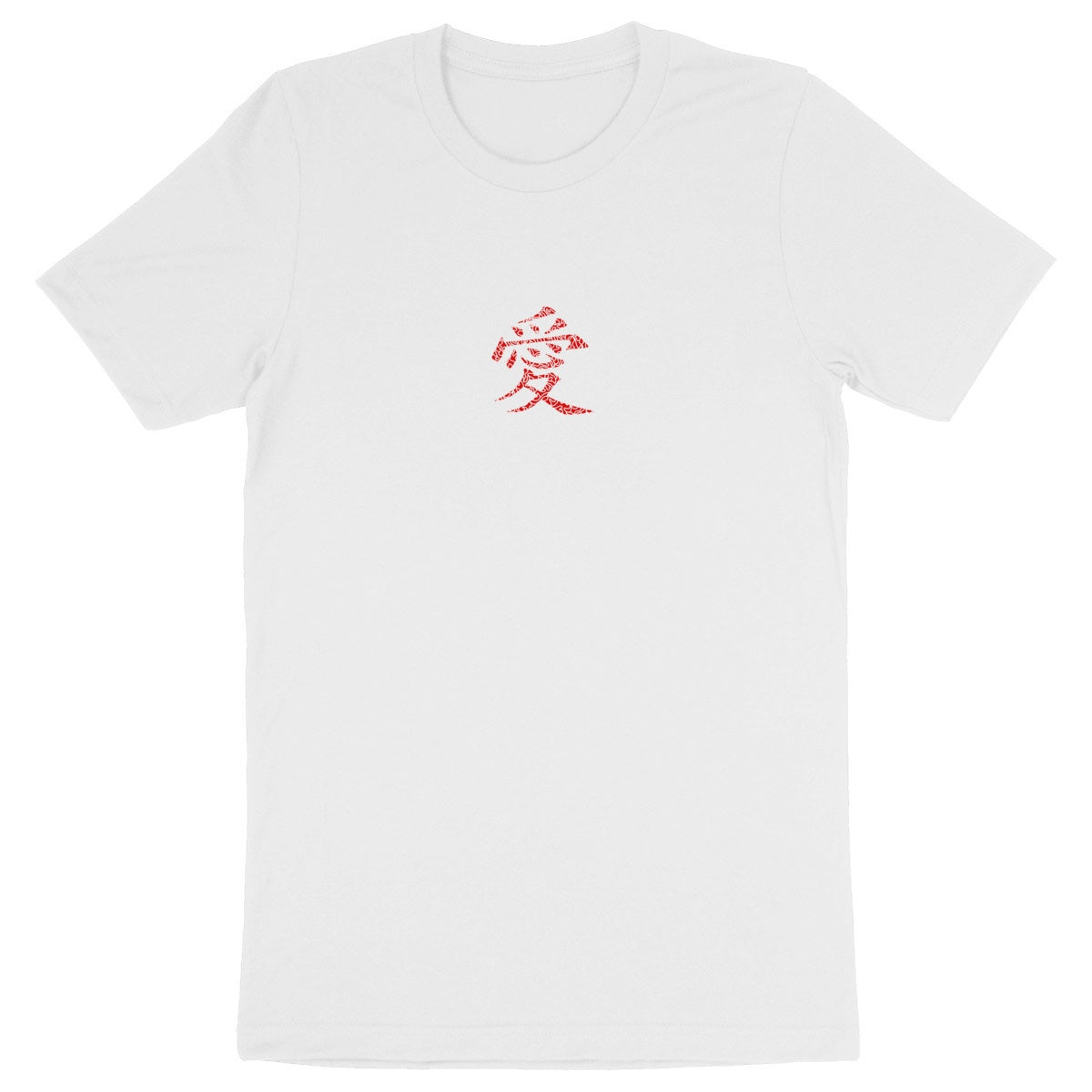 T-shirt '"Amour d'ailleurs"