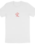 T-shirt '"Amour d'ailleurs"