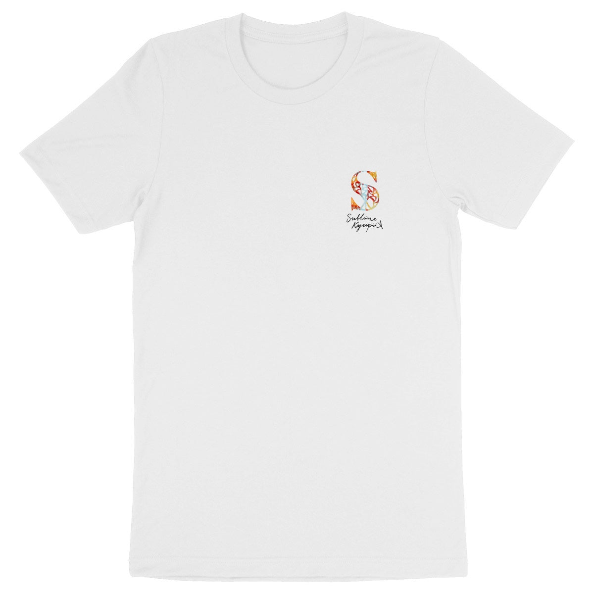 T-shirt "Sublime KyupiiK Caméléon"